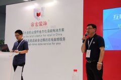 上海C-star，常宏裝飾參展備受關(guān)注！[騰訊家居報(bào)道]