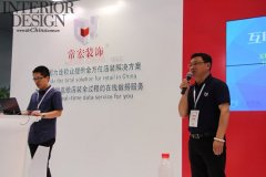 【常宏裝飾】C-star上海國際零售業(yè)設(shè)計與設(shè)備展 獨放異彩！