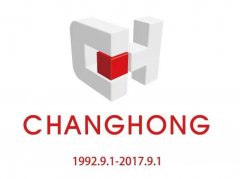 常宏·25周年 | 感恩，前行！