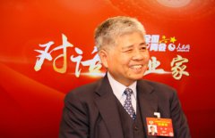 全國政協(xié)委員、旭日集團(tuán)副董事長(zhǎng)兼總經(jīng)理、常宏董事長(zhǎng)楊勛先生提案引關(guān)注，接受人民網(wǎng)訪談欄目采訪