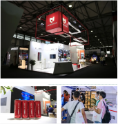破局應(yīng)變·聚焦價(jià)值 | C-star2020圓滿落幕，常宏讓建店因集成而簡(jiǎn)單