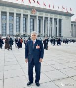 全國政協(xié)委員、常宏董事長楊勛：提高廢舊紡織品再利用 協(xié)同創(chuàng)新實現(xiàn)中國時尚表達